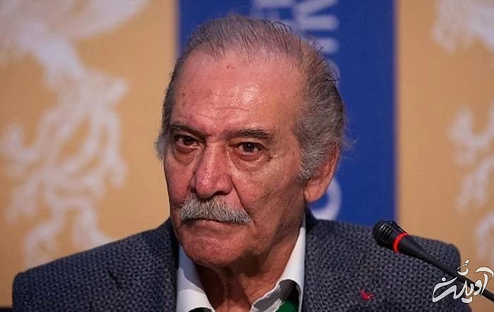 سیامک اطلسی